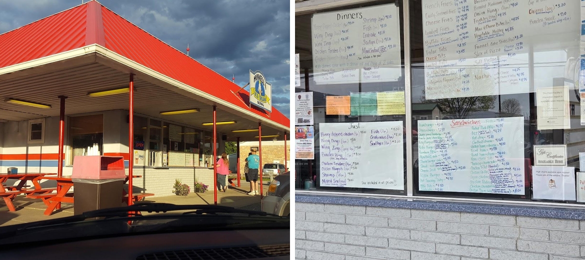 Howell's Ice Cream King