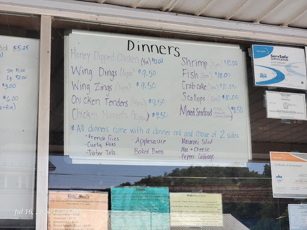 Howell's Ice Cream King Menu image 4